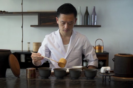 The Monocle Travel Guide to Tokyo