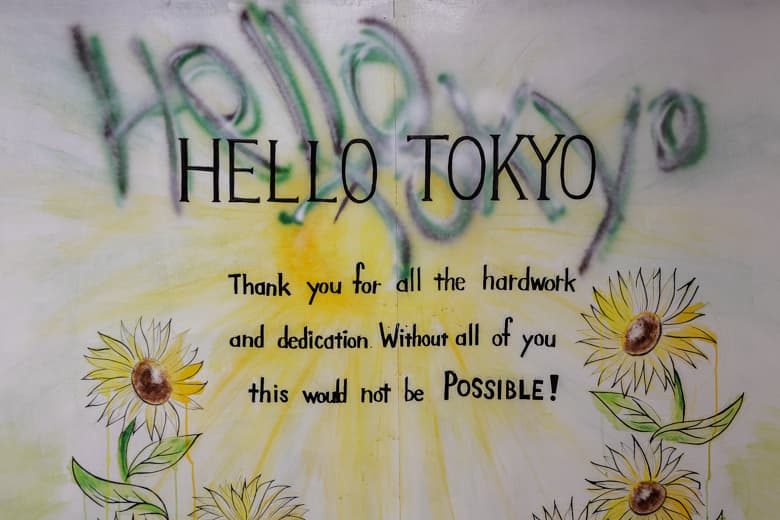 DtE in California × SKIP ENGBLOM × MATT WESSEN 2016 Spring/Summer エキシビジョン