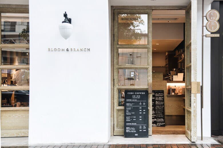 Eats: Shaved Ice of COBI COFFEE