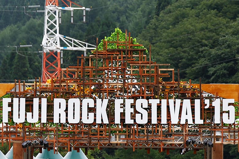 Festivalsnaps: BEAMS x HYPEBEAST Japan “FUJI ROCK FESTIVAL ’15”