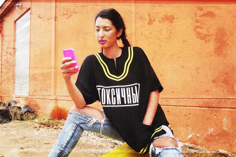 Mishka 2015 Fall ルックブック