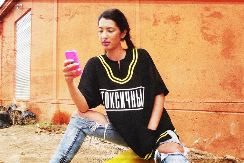 Mishka 2015 Fall ルックブック