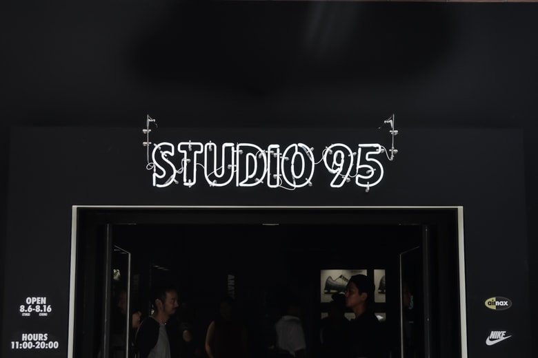 “Nike Air Max 95”の20周年を記念したエキシビションスペース『STUDIO 95』