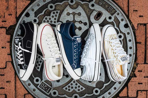 Converse CONS CTS fragment design コレクション