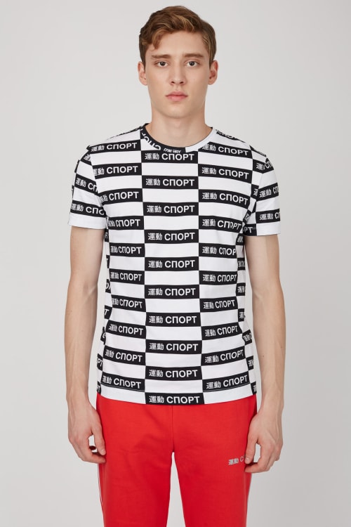 Gosha Rubchinskiy 2015 Fall/Winter ルックブック