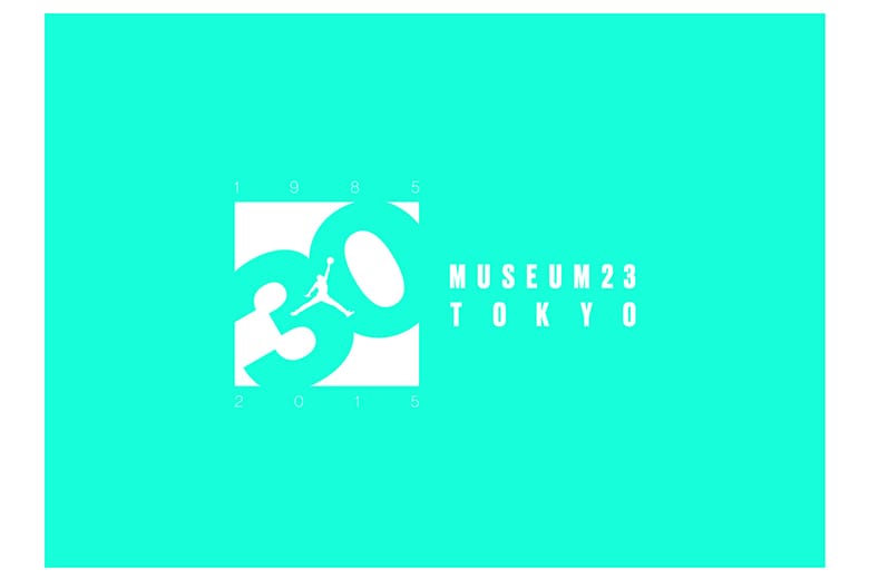 Jordan Brand 30周年を記念したスペース “MUSEUM 23 TOKYO” が期間限定でオープン