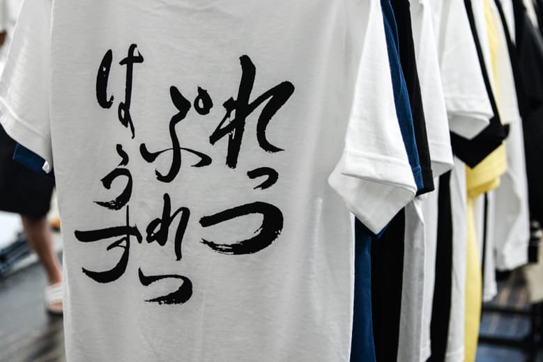 LQQK STUDIO FOR N.HOOLYWOOD ポップアップショップ