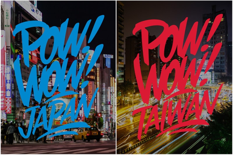 POW! WOW! が日本と台湾で開催決定
