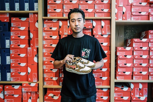 Sneakers: Yuichi Sato of atmos