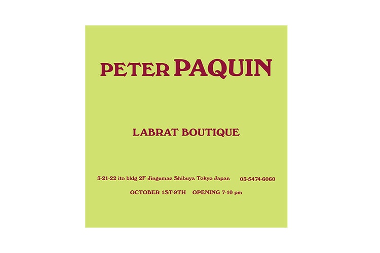 Supreme のグラフィッカー Peter Paquin の個展が開催