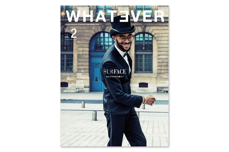 WHATEVER vol.2
