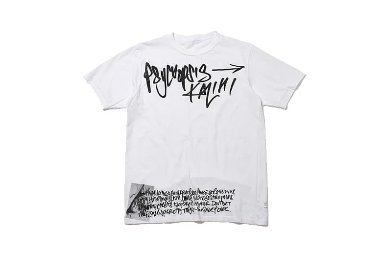 YOICHIROUCHIDA × the POOL aoyama 限定コレクション