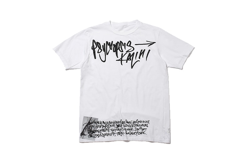 YOICHIROUCHIDA × the POOL aoyama 限定コレクション