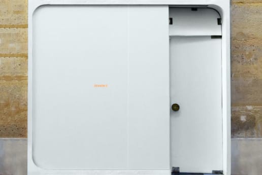 Yeezy Season 2 のショールームがパリにオープン