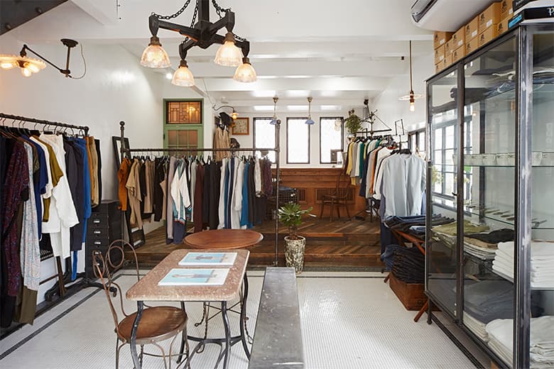 Shops: FILL THE BILL MERCANTILE