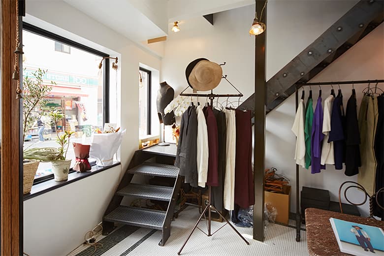 Shops: FILL THE BILL MERCANTILE