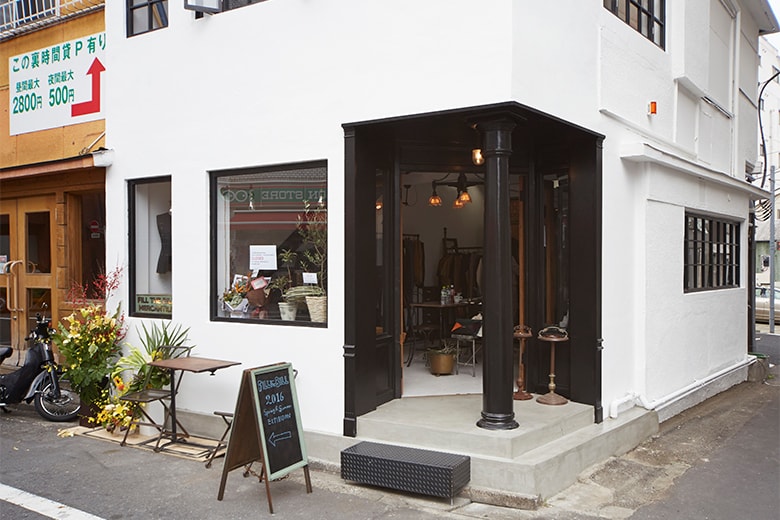 Shops: FILL THE BILL MERCANTILE