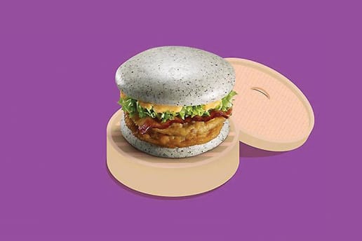 McDonald's のグレーバーガー