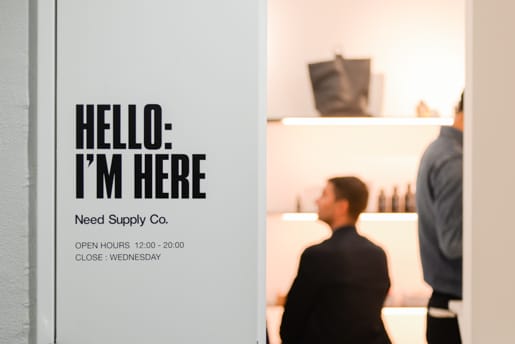 Shops: Need Supply Co.