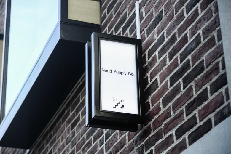 Shops: Need Supply Co.