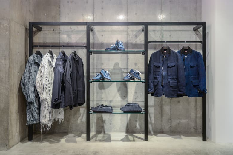 Shops: 吾亦紅〜WARE-MO-KOU