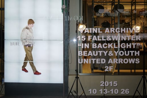 VAINL ARCHIVE Pop-Up Shop @ BEAUTY & YOUTH UNITED ARROWS