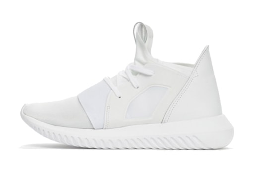 adidas Originals Tubular Defiant "White"