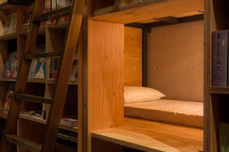 “寝落ち”してしまうホステル『Book and Bed』