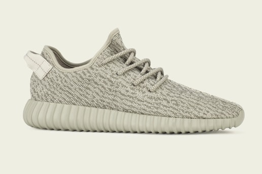 Yeezy Boost 350 “Moonrock” 公式ビジュアルと販売店舗リストが公開