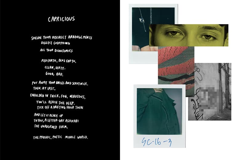 ALMOSTBLACK 2016 Spring/Summer ルックブック