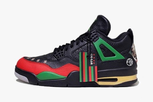 Spike Lee の最新映画『Chi-Raq』にトリビュートした Air Jordan IV