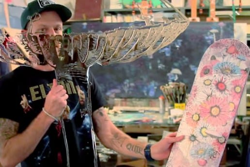 Sage Vaughn が手がける Chocolate(RED) スケートデッキ