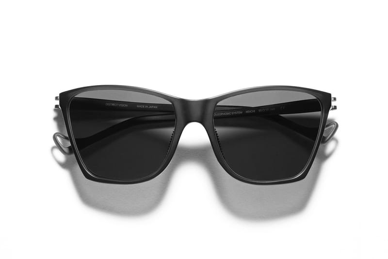 District Vision がデビュー