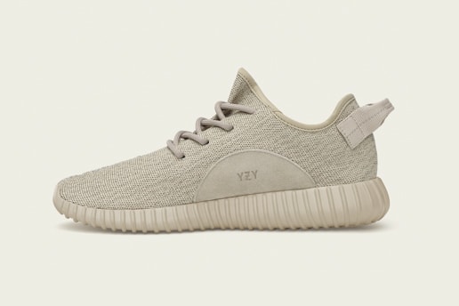 adidas Originals が Yeezy Boost 350 “Tan”の発売日を発表