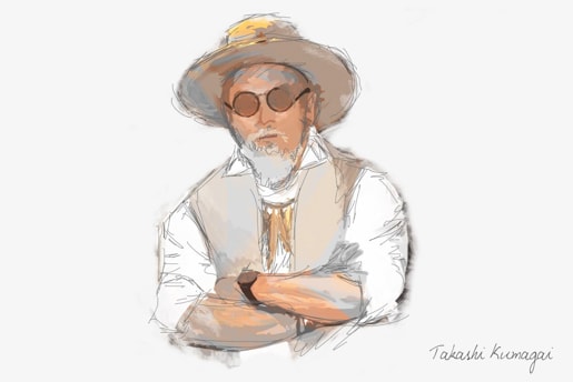 A Lifetime of Style: 熊谷隆志