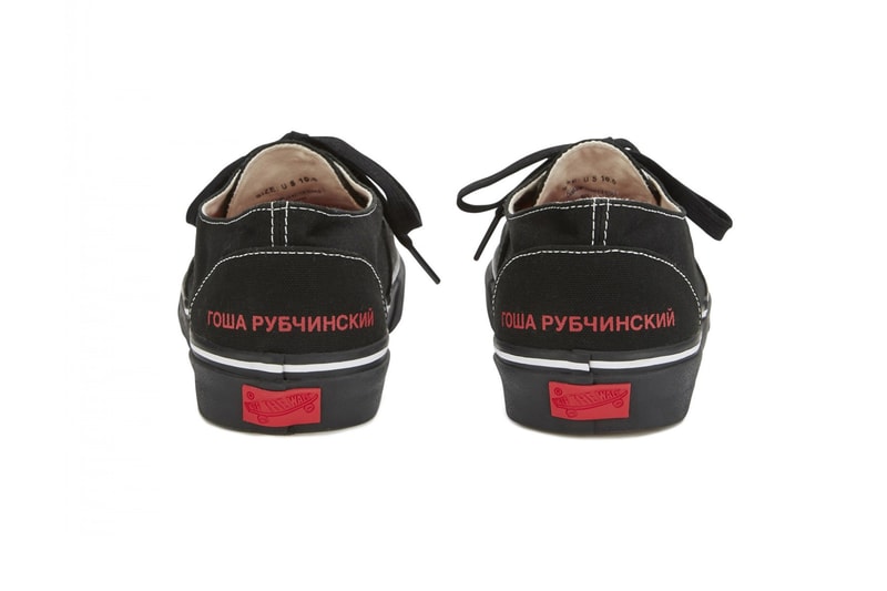 Gosha Rubchinskiy x Vans コラボレーションスニーカー