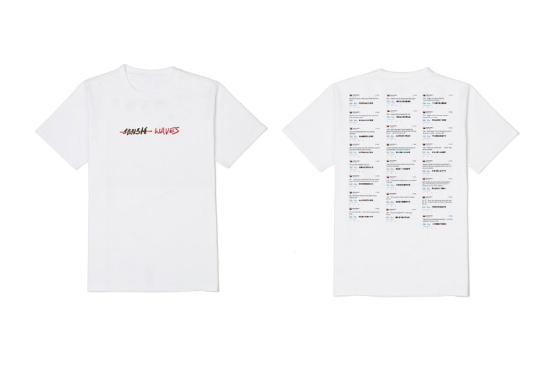 Kanye West のアルバムネーム変更を祝う Yeezus Waves アパレルコレクション