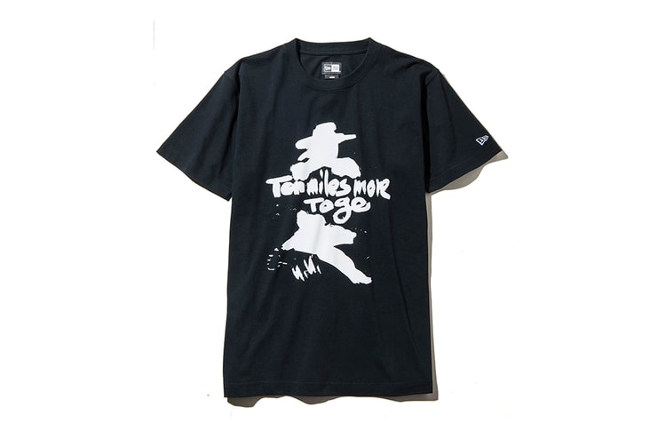山本耀司 for New Era® T shirt
