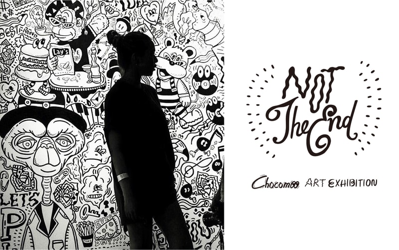 Chocomoo のアート・エキシビジョン『NOT The End』