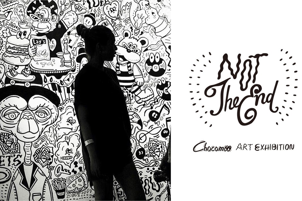Chocomoo のアート エキシビジョン Not The End Hypebeast Jp