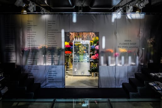 花屋『AMKK』@ the POOL aoyama