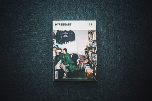 HYPEBEAST Magazine Issue 13: The Innovation Issue