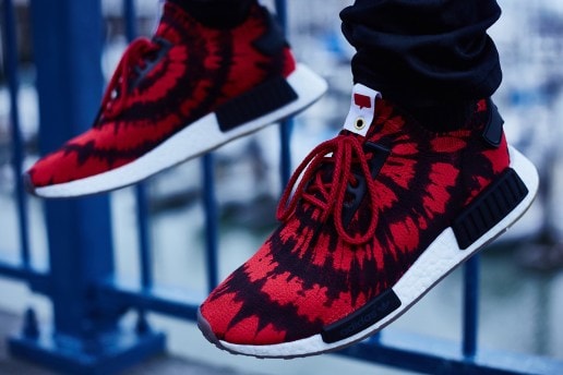 Nice Kicks と adidas Consortium が NMD のコラボレーションモデルを発表