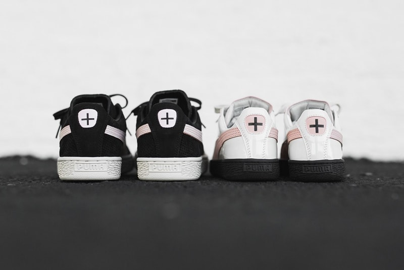 PUMA がバレンタインデーに向けた “His & Hers”パックをリリース