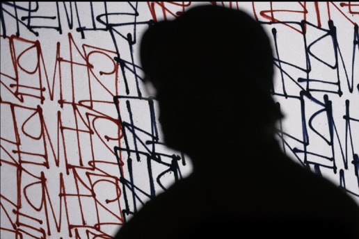 REMIO Art Exhibition “FREE HABIT” presented by HUF