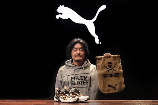 Sneakers: Heisuke Nozaki of PUMA Japan