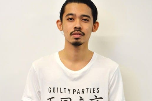 WACKO MARIA 2016 Spring/Summer "PARADISE CITY FUNK!"ルックブック