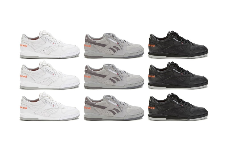 Gosha Rubchinskiy x Reebok CLASSIC “Phase One Pro”