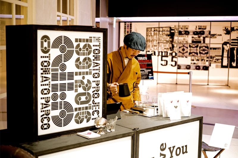 コーヒーブランド I Love You So Coffee がデビュー