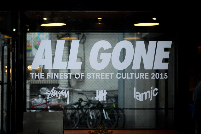 Interviews: ALL GONE の Michael Dupouy 来日インタビュー